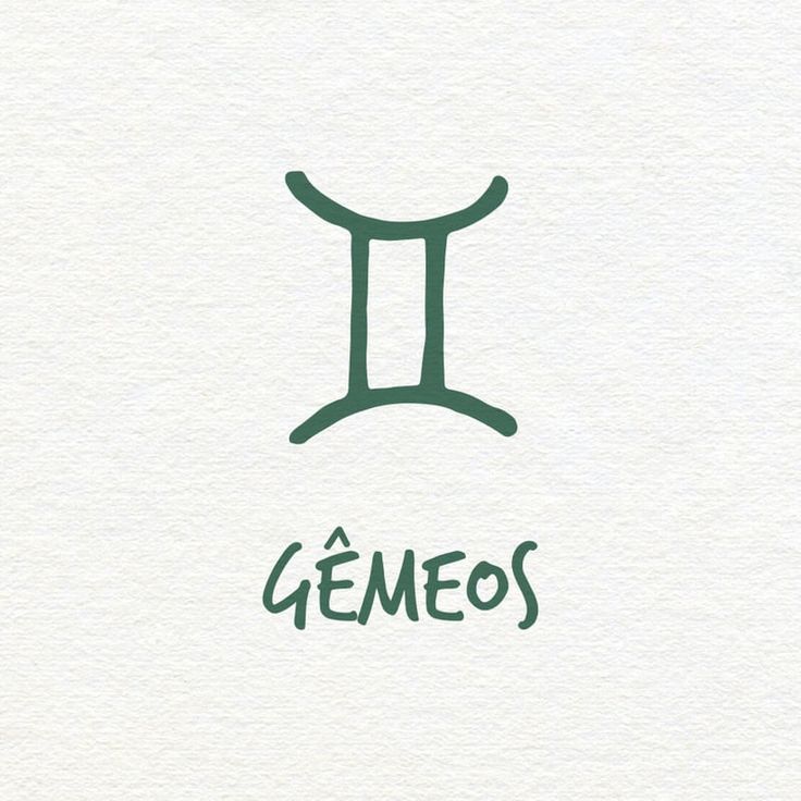 Gêmeos: O Look Ideal para Quem Vive em Movimento